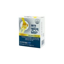 엠비피 뼈엔 MBP 1개월분, 30캡슐, 1박스