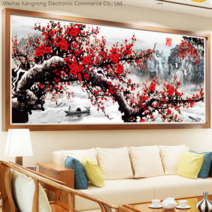 DIY 꽃 나무 매화 설산 풍경 보석십자수 전체수 대형 특대형 큐빅 비즈자수 거실 장식 십자수, 100*45cm