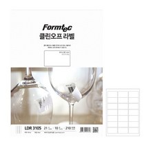 A4라벨지 LDR-3105 프린터라벨지 10매 21칸 견출지 투명라벨 오프라벨 클린, 상세페이지 참조, 상세페이지 참조, 상세페이지 참조