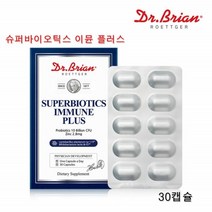 프로바이오틱스아연/신 프로 프리 바이오틱스 유산균/