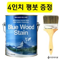 착한테이블 대량납품 천연 원목 4인용 8인용 방부목 일체형 야외 테이블 세트 파라솔 별매, 오일스테인3.5L 연녹색