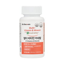 닥터닥터스 멀티비타민미네랄 1000MG X 120정 X 3병 비타민B 엽산 비타민B12