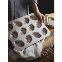 마들렌틀 베이킹 커피콩빵 모양 몰드 모양틀, 올리브 팬