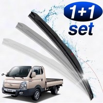 세트 500mm 포터 와이퍼 450mm II 포굿드라이브