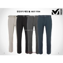밀레 밀레 MILLET 22년 특가세일 단체복 남성 봄 긴바지 ML 봄 기본 팬츠 MVRSP401