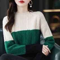 뜨개질 바늘 세트 코바늘 줄바늘 겨울 오피스 레이디 패치 워크 뜨개질 느슨한 o 넥 긴 소매 풀오버 여성, 01 green_03 L(55-60kg)