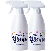 몬트 너는나를힘들게해 얼룩클리너, 500ml, 2개