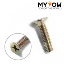 FH형 피스 머신 볼트 4mm 십자 스크류 나사 접시 20입, 지온 쿠팡 4X20mm