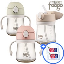 [소독티슈 20매 증정/1회] 푸고 프리미엄 뉴트럴 시리즈 PPSU 빨대컵 280ml TKFG-280, 뉴트럴핑크, 1개