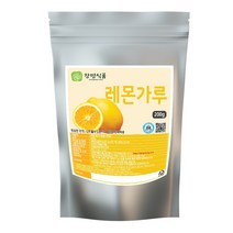 장명식품 레몬가루 레몬 분말, 200g, 1개