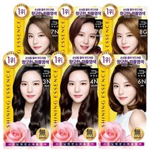 미쟝센 샤이닝 에센스 새치 염색약 7종 3N 4N 6N 7N 8G 7O 6B, 7N 자연갈색(리뉴얼제품), 1개