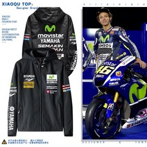 레이싱자켓 남자바람막이 후드자켓 YAMAHA Yamaha MoToGP 공장 팀 후드 자켓 남성과 여성 사이클링 매니아 가을 겨울 플러스 벨벳 코트