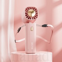 mailadi 휴대용 선풍기, 핑크