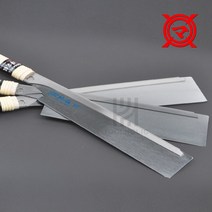 KIJIMA 키지마 등대기톱 켜기용 자르기용 세공용 다보톱, 자르기용 등대기톱 (광폭 65mm) 343-9