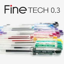 동아 파인테크 0.3mm 중성펜, 59 밝은보라