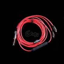 Earmax MMCX 케이블 슈어 SE215 SE535 SE425 SE846 이어폰 교체 단일 크리스탈 구리 폰 드 Ouvido 와이어, 검정