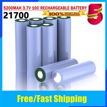 견고한 새로운 INR21700 50G 5200mAh 3.7V 10C 고 방전 전원 충전식 배터리 내부 저항, 01 21700 1XBattery
