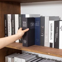 민스리빙 책금고 미니금고 소형 비밀금고 북세이프 현금금고 휴대용 금고, 책금고(소형:암호형)레드