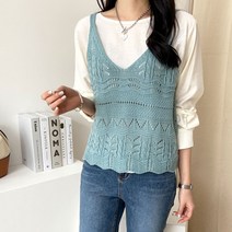 데일리앤 러빙유 여성 레이어드 손뜨개 니트 뷔스티에 조끼