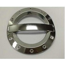 Hotsteelies 크롬 연료탱크 도어 가스 캡 스즈키 그랜드 비타라 06-10용