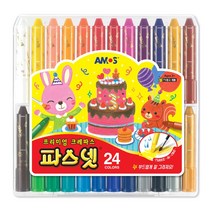 아모스 파스넷 크레파스, 1개, 24색