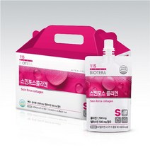 [아미코젠] #스킨포스 콜라겐# 1박스 (박스당 80ml x 14p) 피부건강 콜라겐(무료배송)