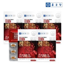 종근당 혈행건강엔 나토키나제 (400mg X30정) - 5박스, 상세설명참조, 상세설명참조
