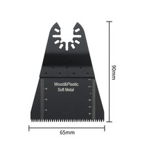진동 멀티 도구 톱날 아크릴 커터 범용 톱날 전력 블레이드 용 형 샌딩 패드, 65mm, 1개