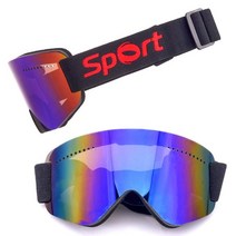 Hot Sale Outdoor Cycling UV Protection Anti Fog Winter Snowboard Wind-proof Glasses Riding Goggle Sk, 04 blue