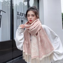두 꺼 운 수술 목도리 여성 공룡 프린트 캐시미어 숄 자외선 차단 가을 겨울 바람막이 목도리명품스카프 실크스카프