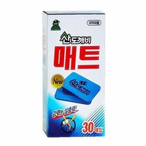 홈토피아 매트 30매입훈증기 리필 교체용 전기 전자 모기향, 본상품