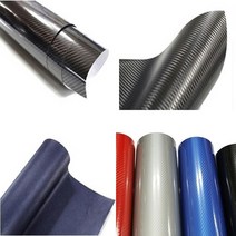 제로몰 카본시트지 3D 4D 5D 6D 7D 자동차 랩핑시트지 카본지 다용도, 5D카본시트지, 150cm-10cm, 골드