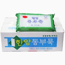 한양식품 동부묵 400g 50개