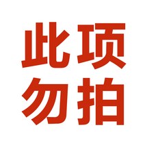 전동 전기 클래식 가성비 유아 소형 나인봇 9호 킥보드 F2프로 접이식 F2플러스, 04 고객상담 선물하기