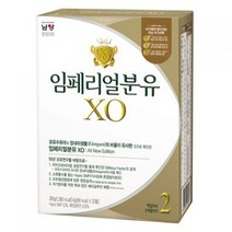 임페리얼드림XO royal class 스틱분유 2단계, 20개입, 24개
