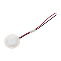 초음파 미스트 메이커 실외 분수 분무기 공기 가습기 2.4MHz Fogger 진동 블레이드 압전 세라믹 16mm