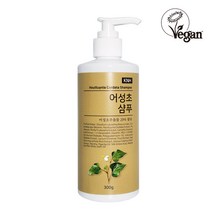 2+1 Knh 발효 어성초샴푸 두피각질 가려움개선 사춘기 청소년 머리
