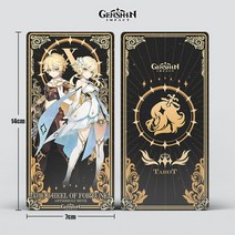 genshin impact cosplay tarot cards anime game genshin zhongli kazuha raiden shogun yae miko vita tar, genshin tarot, 높이 14cm