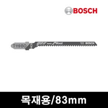 보쉬 직소날 컷소날 톱날 목공날 목재 합판 철판 직쏘날, 옵션07 목재용 직소날 T119BO