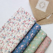 대폭 60수 아사 순면 원단 리지 4color 천 패브릭, 민트