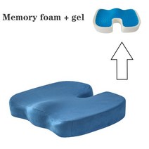 퍼플방석 실리콘방석 자동차방석 기능성방석 쿨방석 매쉬 벌집방석 욕창방석 통풍방석 젤방석 실리콘방석벌집 젤리방석 젤 메모리폼 시트 u-쿨링 효과 여드름 정형 외과 미골 좌골, 블루 젤