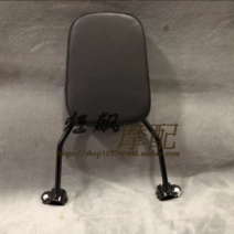 혼다 줌머 ZOOMER50 리어 쿠션 등받이 튜닝 악세사리, 세트