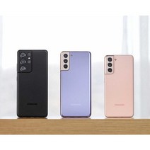 SM-G991 갤럭시S21 5G 256GB 미사용가개통새제품, 팬텀핑크