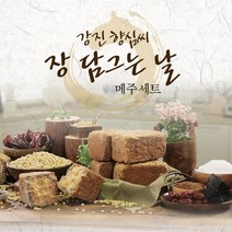 오란 강진향심씨 전통메주세트+누름독+생수, 1