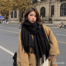 두봄 캐시미어 울 겨울 베이직 데일리 머플러 목도리 남여공용