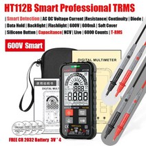 자동차키프로그램 ht112 smart multimeter digital professional multimeter electric dmm tools ohm hz 600v ac, ht112b 2쌍 리드