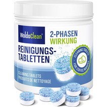 WoldoClean 커피머신 세정제 25알 x 2통 에스프레소기계 기름때 잔여물 세척 관리 청소용 소모품