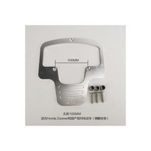 CNC 마스크 배터리 박스 전면 커버 혼다 Ruckus Zoomer GY6 스쿠터 Nps50 AF58 몬스터 페이스 오토바이 부품용 호환용, Silver1