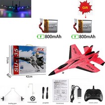 RC전투기 RC비행기SU-35 프로 대형 RC 비행기 Avion 모델 글라이더 원격 제어 드론 RTF UAV 아이 어린이 선, 10 Extra free battery R