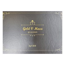 골드 브이 마카 (Gold V Maca)